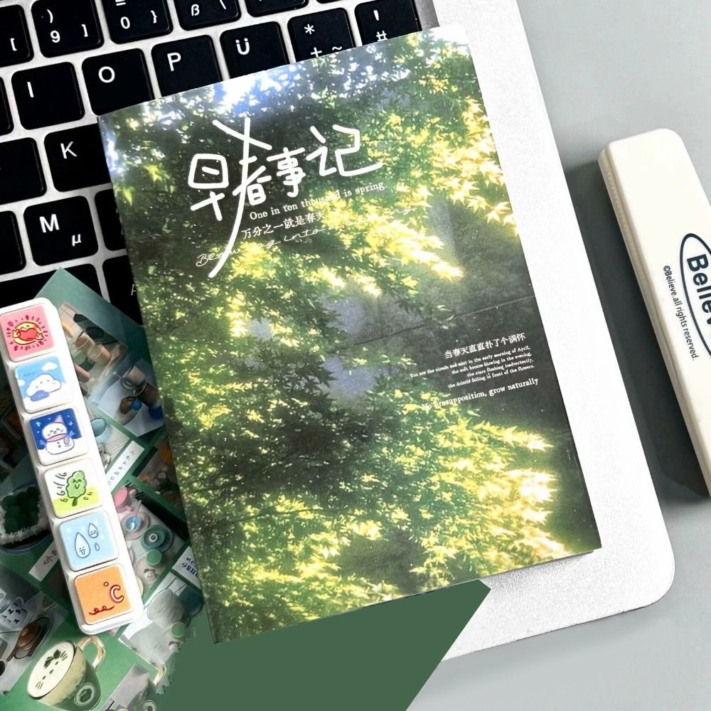 Office Furniture Brand - Livro de Adesivos Criativos Y2K com