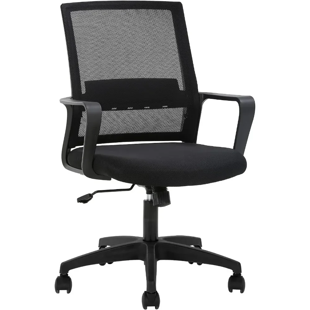 Cadeira de escritório ergonômi - Task Chair Mid Back avaliação e preço