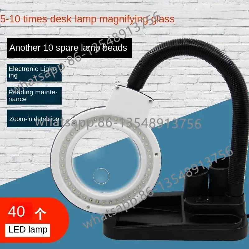 Lupa de soldagem, dispositivo  - Office Furniture And Fixtures avaliação e preço